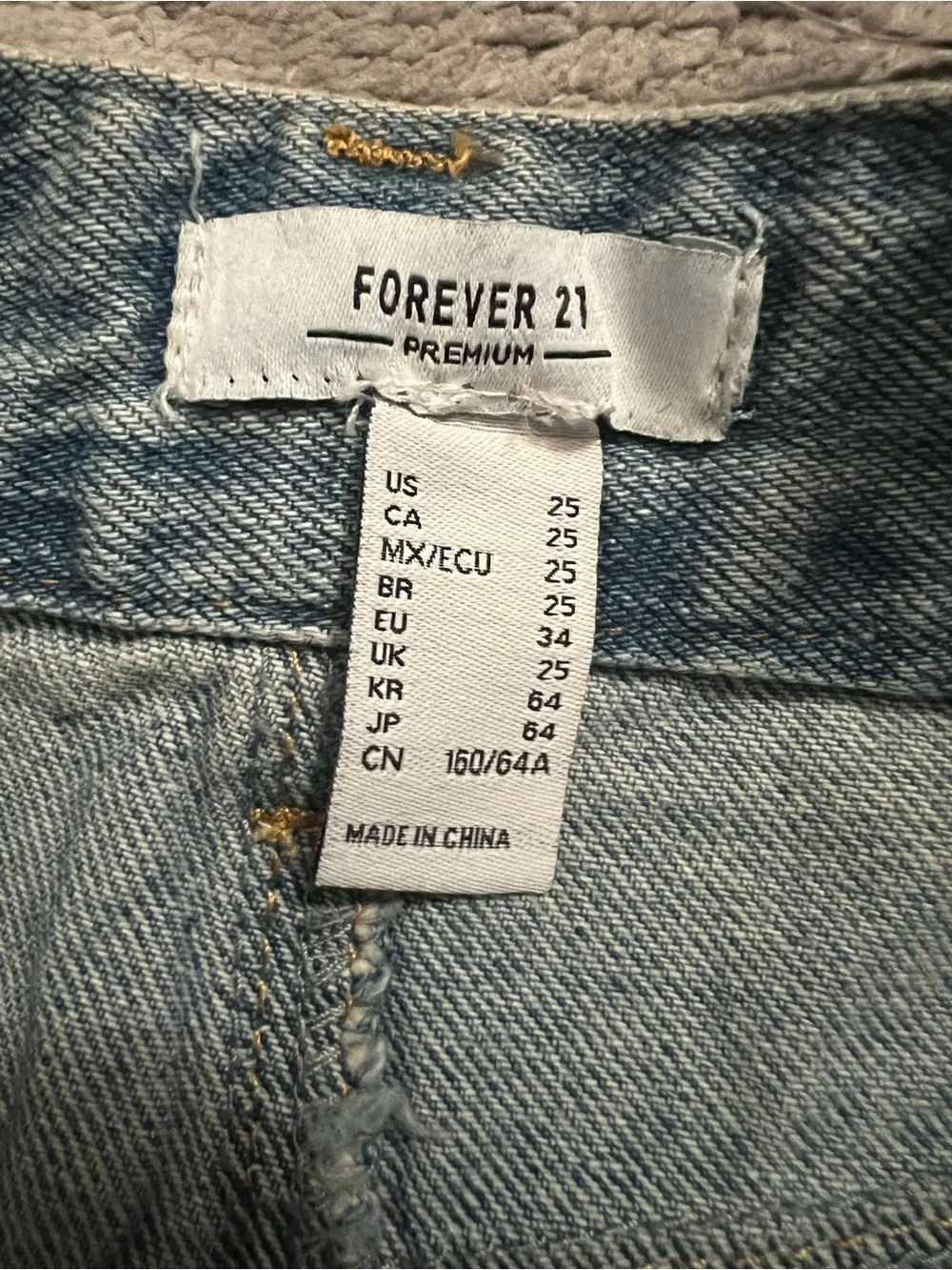 Forever 21 Light Blue Distressed Wide Leg Jeans with Studded Details - Picture 4 of 5